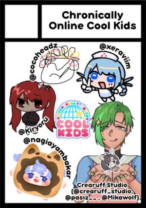 Chronically Online Cool Kids circle cut